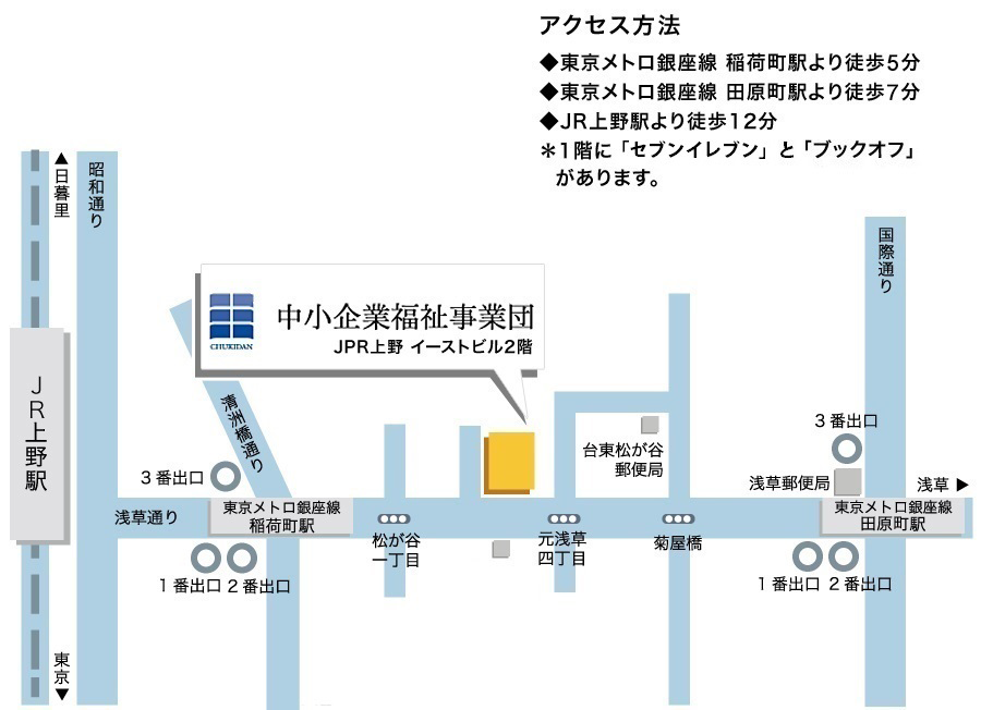 中企団地図